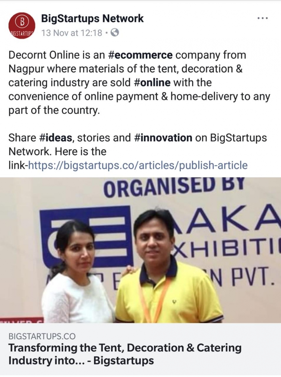 Our Startup Story!