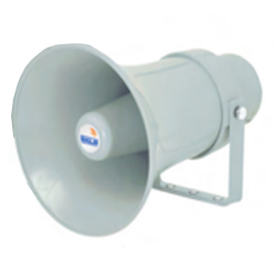 AHUJA UHC-25XT pa horn speaker