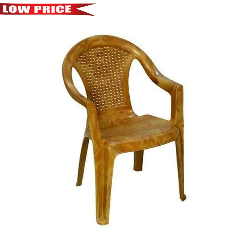 national fiber chair