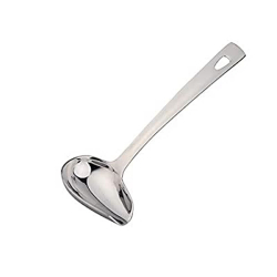 Gravy Spoon (F) - Made of Steel