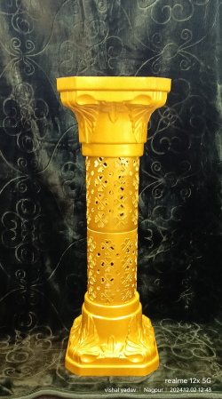 Nett Piller  (48 Inch)  Golden