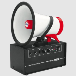 Ahuja PM-110 25 Watts Hands-Free PA Megaphone